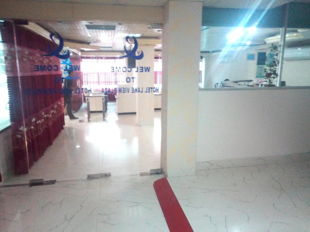 Hotel Lake View Plaza Dhaka Exterior foto