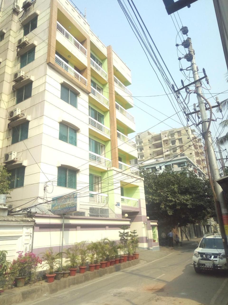 Hotel Lake View Plaza Dhaka Exterior foto
